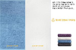 ���� Ÿ�� | [�ۿ�Ÿ��] ȣ�ڼ��� ��� �����̾����� 180g 2�ż�����Ʈ ���ι� ������ ���ǰ