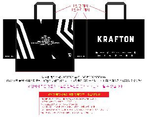 ���ι� | �ɶ�ý� Ÿ�������ι� 400x230x370mm