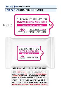 �ҵ� ���� ��ձ� | ȭ��Ʈ ��������� ��Ƽ�� 5��,10��,15��,20��