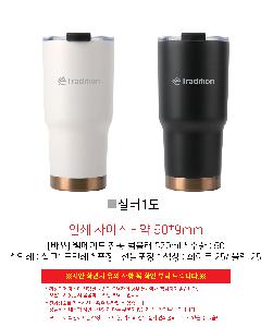 �Һ��� ���º� | [�ٽ�] �����̵� ���� �Һ��� 520ml