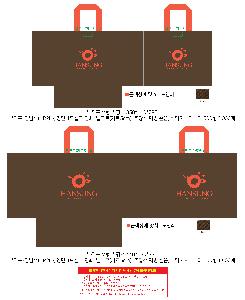 ���ι� | M���� ���������� �� ���� ���� ���� 500x110x400mm