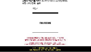 �μ� �þ� �̹��� 92131