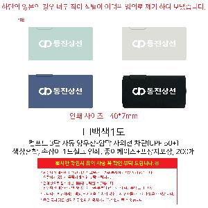 �μ� �þ� �̹��� 92211