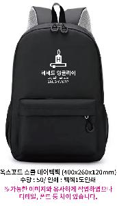 ���� | �������� ���� ���̹��� 400x260x120mm