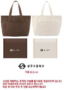 ���ڹ� ���ι� | ������ ���ڹ� 450X120x300mm