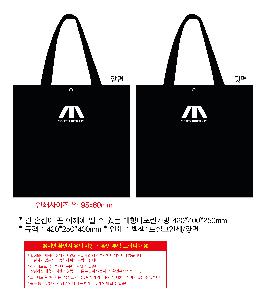 ���ι� | ���� Ÿ�������� �� ������ ������� 11color 420x250x400mm