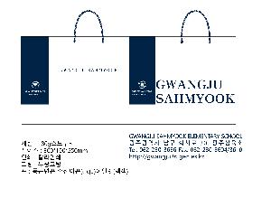 ���ι� | ������ ���̼��ι� ���� �� 300x100x250mm