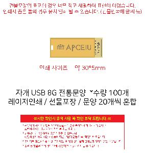 �μ� �þ� �̹��� 92231