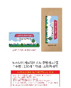 �μ� �þ� �̹��� 92243