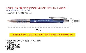 �μ� �þ� �̹��� 92261