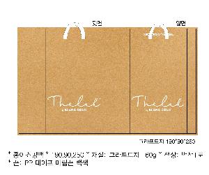 ���ι� | ���̼��ι�_���ѳ���ȸ 250x120x230mm