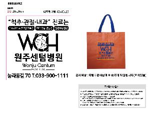 ���ι� | Ÿ����������� 42x40x25