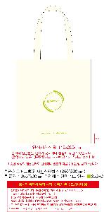 ���ڹ� ���ι� | ������ ���ڹ�_��Ÿ���� 340x370mm