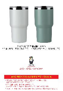 �Һ��� ���º� | [���θ�ũ] �ް�����Һ��� 830ml