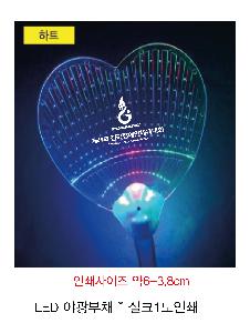 �μ� �þ� �̹��� 92098