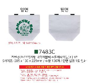 ���� | ģȯ�� R-PET ���������� �ֹ������� �߷� 150g �� 5 285x150x225, 440x195x380, 490x250x380mm