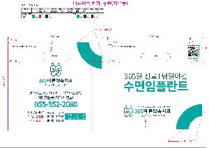 �μ� �þ� �̹��� 92301