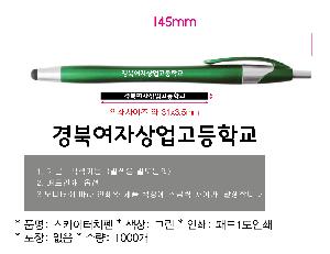 �μ� �þ� �̹��� 92302