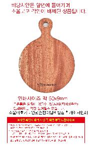 �μ� �þ� �̹��� 92233