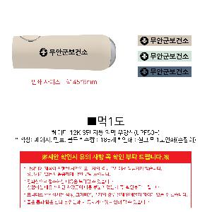 �μ� �þ� �̹��� 92297