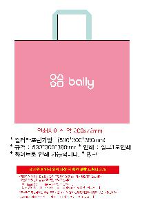 ���ι� | Ư���� �÷� Ÿ������ 3�� 530x300x380mm