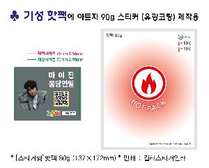 �μ� �þ� �̹��� 92220