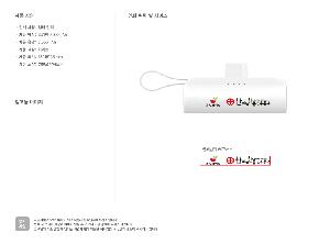 �μ� �þ� �̹��� 92349