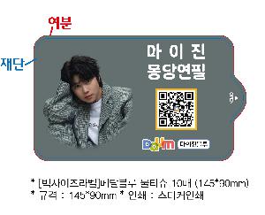 �μ� �þ� �̹��� 92293