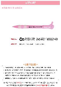 ���� �ʱ�� | ���ڵ���