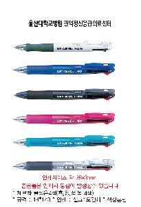 �μ� �þ� �̹��� 92370