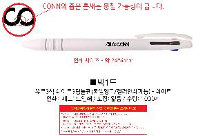 ���� �ʱ�� | ����3�� ȭ��Ʈ3������ ������ũ �÷��μⰡ��