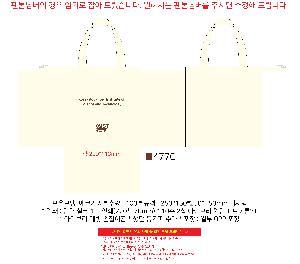 �μ� �þ� �̹��� 92386