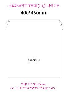 �μ� �þ� �̹��� 92417