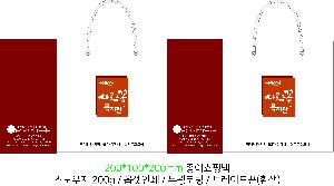 ���ι� | ���̼��ι�_�ܱ����б� 180x75x280mm