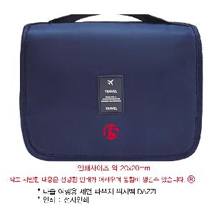 �����ǰ | DAZZL ����� ���� �Ŀ�ġ ���ù� 190x90x240mm