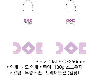 ���ι� | ���̼��ι�_�񿤼����ܰ� 150x70x250mm