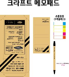 �μ� �þ� �̹��� 92454