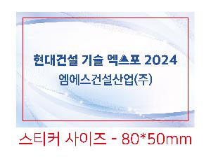 �μ� �þ� �̹��� 92435