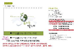 �μ� �þ� �̹��� 92380