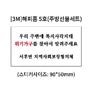 �μ� �þ� �̹��� 92355