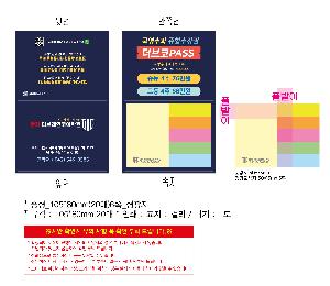 �μ� �þ� �̹��� 92350