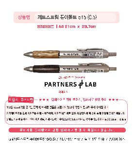 ���� �ʱ�� | uni��Ʈ��Ʈ��ǻ���Ʈ515 0.5