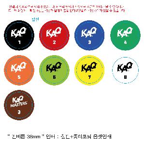 ���� ���� ���� | �ɹ�ư 38mm