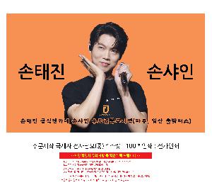 ��� ���� �漮 | �ֹ����� �ؼ��� ������ �� Ư��