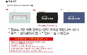 �μ� �þ� �̹��� 92464