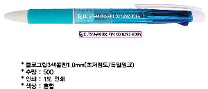 ���� �ʱ�� | Ŭ�α׸�3������1.0mm �������� ������ũ