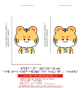 �μ� �þ� �̹��� 92465