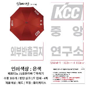 �μ� �þ� �̹��� 91884