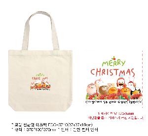 �μ� �þ� �̹��� 92474