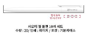 ���� �ʱ�� | ������ �� ���� 10�� ��Ʈ